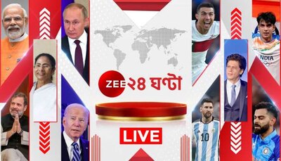 Live zee cheap news bengali