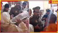 ধর্ষণের শিকার নাবালিকা, গায়ে আগুন দিয়ে আত্মহত্যার চেষ্টা পরিবারের