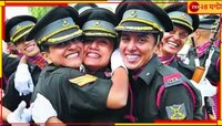 সশস্ত্র বাহিনীর মহিলা সেনাদের জন্য মোদীর উপহার; অফিসারদের মতোই ছুটি পাবেন যোদ্ধারা