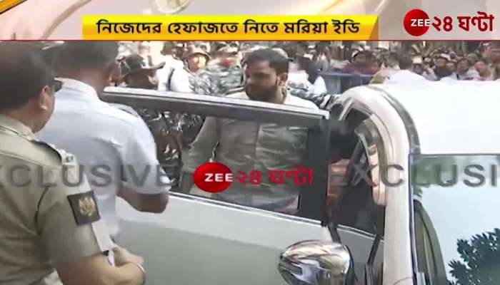 Jyotipriya appeared in the Bankshal court ED is desperate to take custody