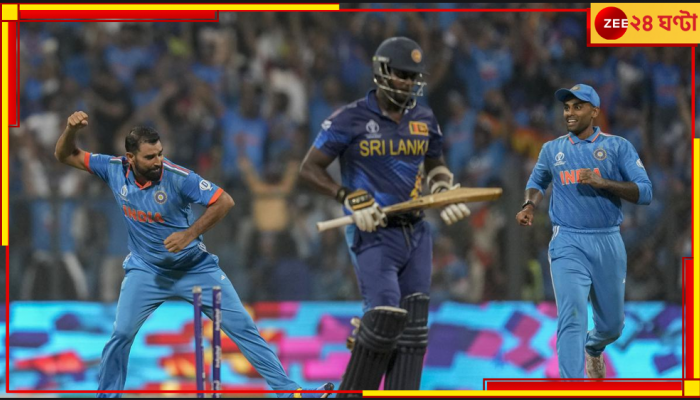 Sri Lanka | World Cup 2023: 'স্যাক দেম অল', জঘন্য হারের পরে বোর্ডের বিরুদ্ধে উত্তাল মন্ত্রী থেকে জনতা