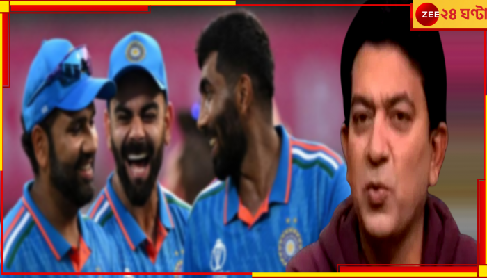 Hasan Raza  | IND vs SA: 'বিশ্বকাপে ডিআরএসে প্রভাব খাটাচ্ছে ভারত'! আবার মুখ খুললেন ফ্লপ পাকিস্তানি