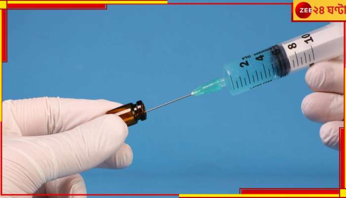 ICMR's Male Contraceptive: সুখ আনলিমিটেড! কন্ডোমের বাধা ছাড়াই সুরক্ষিত সেক্সের উপায় পুরুষের হাতের মুঠোয়