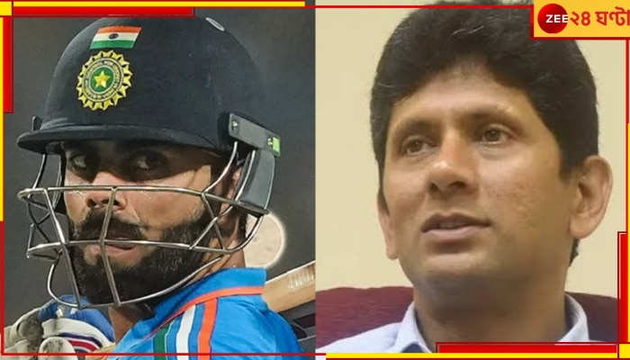 Virat Kohli | IND vs SA: &#039;কোহলি স্বার্থপর&#039;! প্রাক্তন তারকার বার্তা ঝড় তুলে দিল নেটপাড়ায়