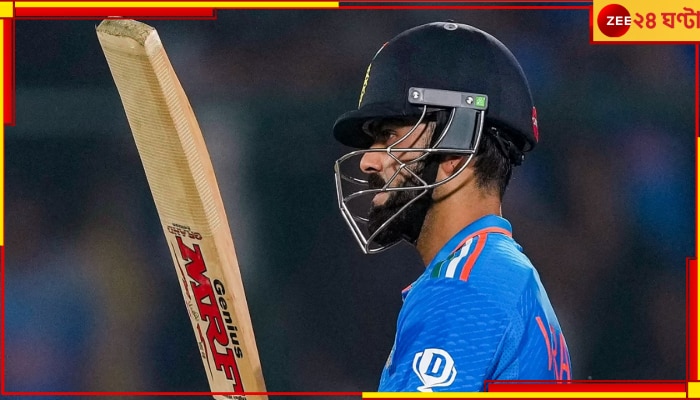 Virat Kohli | IND vs SA: বিশ্বকাপে সবচেয়ে বেশি রান লিটল মাস্টারের, এখন কত নম্বরে এলেন কিং কোহলি?