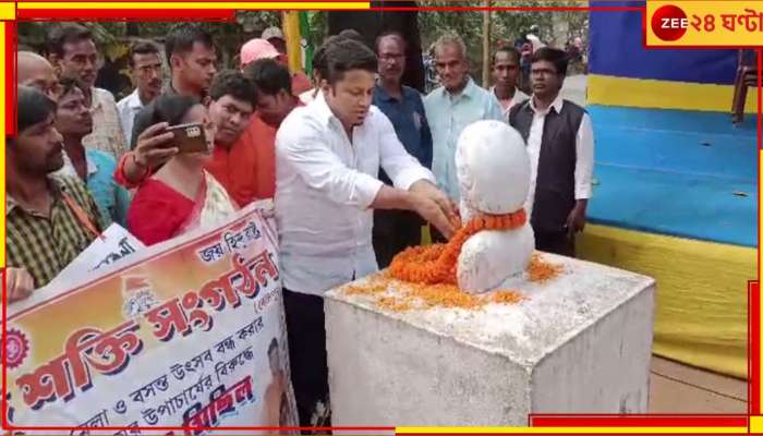 Anupam Hazra: বিদ্যুতের বিরুদ্ধে সরব অনুপম হাজরা! হঠাৎ হাজির তৃণমূলের মঞ্চের সামনে 