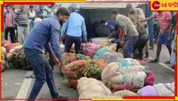 হাওড়ায় জাতীয় সড়কে ভয়াবহ দুর্ঘটনা; মৃত ৩, আহত কমপক্ষে ১২