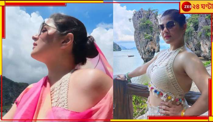 Srabanti Chatterjee: ক্রোশেট বিকিনি টপে মোহময়ী শ্রাবন্তী, কার সঙ্গে থাইল্যান্ডে অভিনেত্রী?