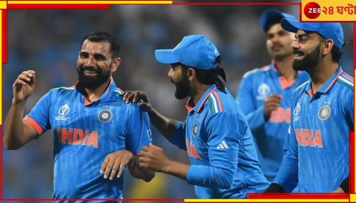 Mohammed Shami | Cricket World Cup 2023: &#039;জাস্ট লাইক আ ওয়াও&#039;! পাক ক্রিকেটারকে গিলে খেলেন শামি