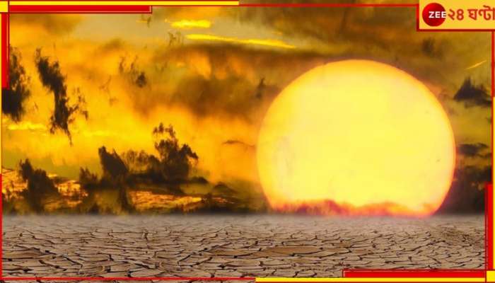 Hottest Year: উষ্ণতম বছর হতে যাচ্ছে ২০২৩! কী ভয়ংকর অঘটন ঘটছে আকাশে-বাতাসে...