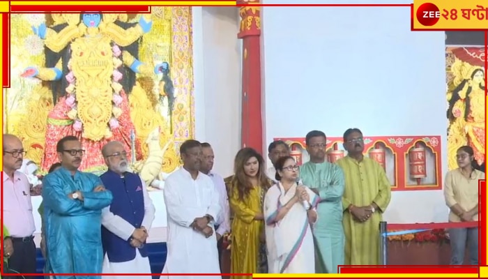 Mamata Banerjee: কালী আর জগদ্ধাত্রী পুজোর ভিড় সামলাতে অস্থায়ী হোমগার্ড নিয়োগের ঘোষণা মমতার