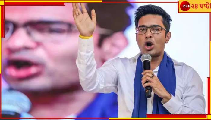 Abhishek Banerjee: নিয়োগ দুর্নীতিতে তলব, ফের সিজিওতে ইডি দফতরে অভিষেক!