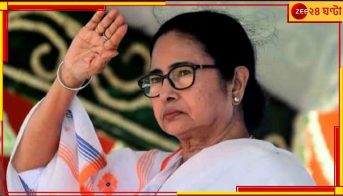 Mamata Banerjee: ডিসেম্বরের গোড়ায় উত্তরবঙ্গ সফরে মুখ্যমন্ত্রী!