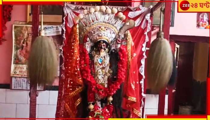 kalipuja 2023: কালী এখানে পাঁচবোন! ডাকাতকালী, কাঁচাখাগীকালী, মশানকালী এবং...