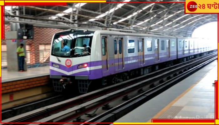 Kolkata Metro: দীপাবলিতে দক্ষিণেশ্বর ও কালীঘাটে ভিড় সামলাতে বিশেষ মেট্রো, জেনে নিন সময়সূচি...