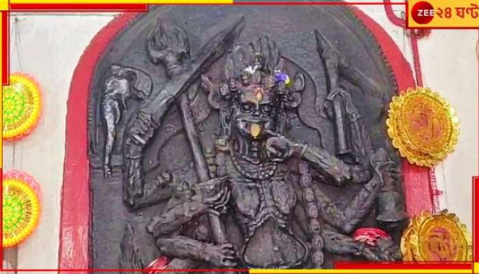 kalipuja 2023: দামোদরের গভীর থেকে উদ্ধার কঙ্কালেশ্বরী! চৈতন্যদেবের সঙ্গে কী যোগ এই কালীর?