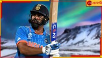 চমকে দিল বরফদেশের ক্রিকেট বোর্ড, রোহিতের নেতৃত্বেই ঘোষিত তাদের দল!