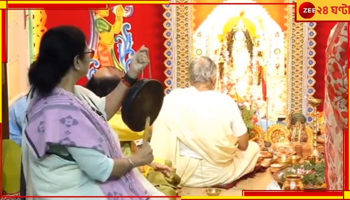 Mamata Banerjee: দিনভর উপবাস, বাড়িতে কালীপুজোর আয়োজনে ব্যস্ত মুখ্যমন্ত্রী...