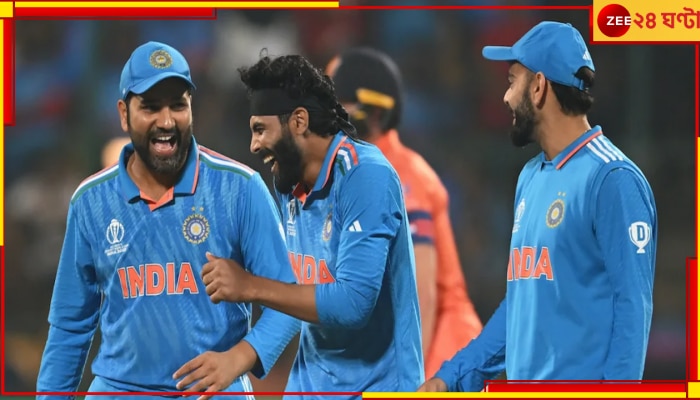 Rohit Sharma | World Cup 2023: কোন জ্বালানিতে অজেয় হয়ে উঠল ভারত? অধিনায়ক বললেন চমকে দেওয়া কথা!