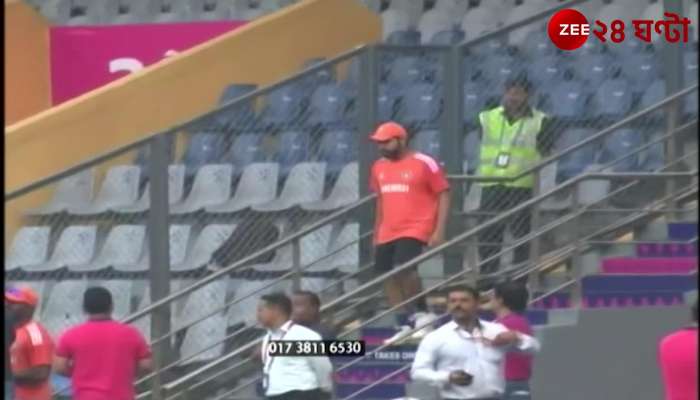 Dilip Bengsarkar reacts to Wednesdays India vs New Zealand match