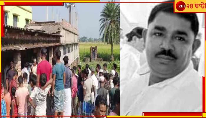 Joynagar Murder: ১ লক্ষ টাকায় ভাড়াটে খুনি? মূল চক্রী কে? জয়নগরকাণ্ডে ক্লু পুলিসের হাতে