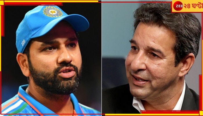 Rohit Sharma | Wasim Akram: &#039;বিরাট-রুটকে নিয়ে কথা বলি, কিন্তু...&#039;! রোহিতের জায়গা চেনালেন আক্রম