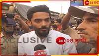 'ওদের বাড়ি-ঘর পুড়ে গিয়েছে, গুলিতে মরেছে, আপনি হাসছেন'!