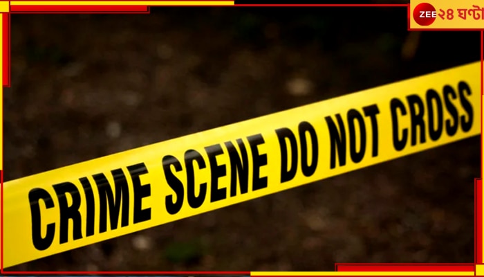 Cooch Behar Murder: ভরা সালিশি সভায় ভয়ংকর ঘটনা, ভাইয়ের হাতে খুন ভাই 