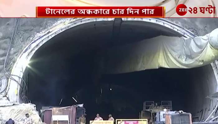 Pass four days in darkness in tunnels in Uttarakhand Zee 24 ghanta from ground zero