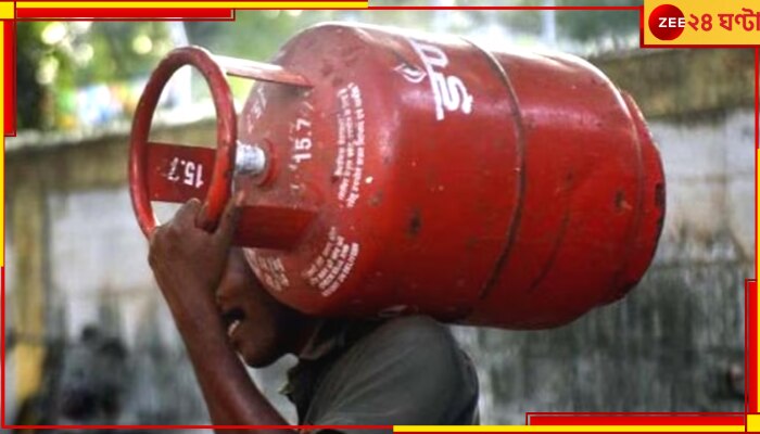 LPG Price Cut: অনেকটাই সস্তা হল রান্নার গ্যাস, জেনে নিন কলকাতার দাম কত