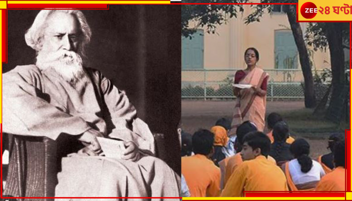 Visva Bharati: বিতর্কে বাদ মোদীও, বিশ্বভারতীর ফলকে শুধুই রবীন্দ্রনাথ!