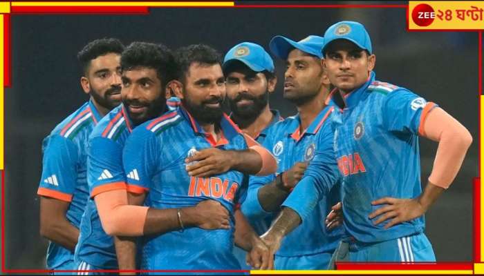 IND VS NZ: ভারত-নিউ জিল্যান্ড ম্যাচে রেকর্ডের ছড়াছড়ি, দেখে নিন ঝলকে...