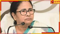 পঞ্চায়েত ভোটে নিহতদের পরিবারকে চাকরি, সিদ্ধান্তে অনুমোদন রাজ্য মন্ত্রিসভার...