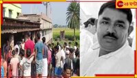 সইফুদ্দিনের উপর হামলার খবর আগেই ছিল জেলা পুলিসের কাছে? জয়নগরে IC বদলে জল্পনা
