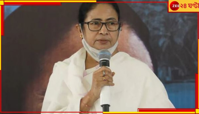 Mamata Banerjee: ছট পুজোয় রাজ্যে ২ দিন ছুটি ঘোষণা মুখ্যমন্ত্রীর...