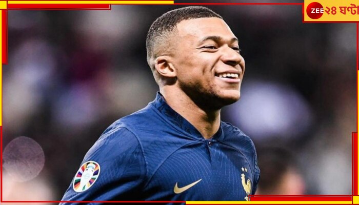 France: ১৪ গোল দিল ফ্রান্স! এমবাপেদের বিশ্বরেকর্ড, প্রতিপক্ষকে নিয়ে ছেলেখেলা