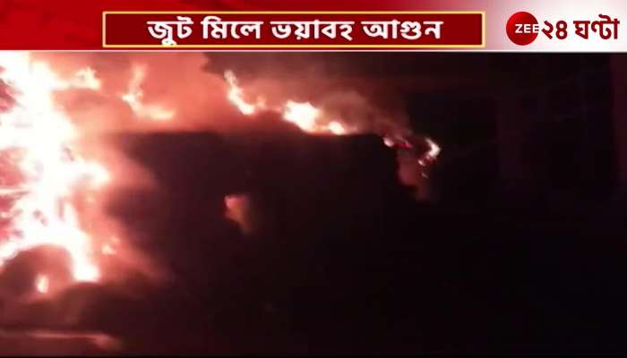 After 10 days the godown of jute mill caught fire again