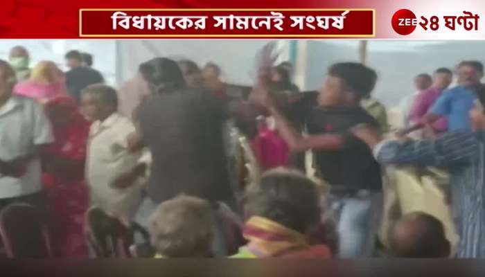 TMC vs BJP Trinamool BJP clash in front of MLA in Mahishadal 15 injured from both parties