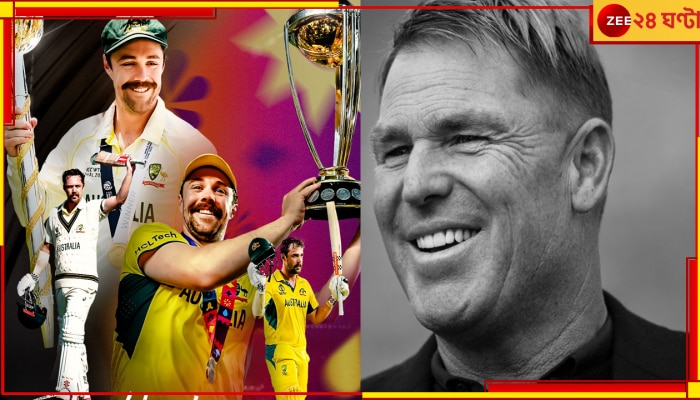 Shane Warne: সাত বছর আগে স্পিন জাদুকর বলেছিলেন, অক্ষরে অক্ষরে মিলে গেল ফাইনালে! 