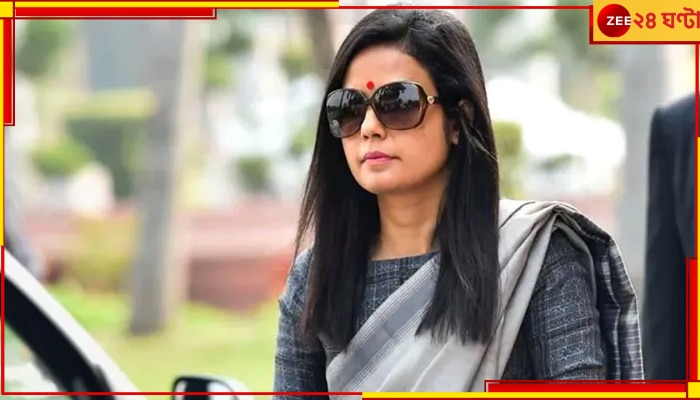 Mahua Moitra: প্রাক্তন বন্ধু জয় অনন্তকে এক্স হ্যান্ডেলে ব্লক করলেন মহুয়া