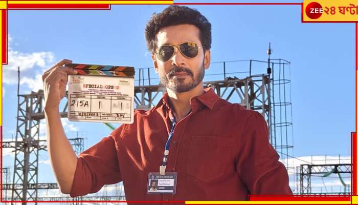 Tota Roy Chowdhury: নীরজ পাণ্ডের &#039;স্পেশাল অপস-টু&#039;! এবার কি কেকে মেননের সঙ্গে এক পর্দায় টোটা?