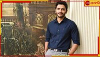 ছোট পর্দায় ফিরছেন অর্জুন, সিনেমায় অতৃপ্তিই কী মূল কারণ?
