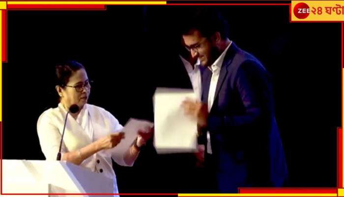 Sourav Ganguly | Mamata Banerjee: বাংলার নতুন ব্র্যান্ড অ্যাম্বাসেডর সৌরভ! দাদাকে দিদি বললেন, 'ডোন্ট সে নো, সে ইয়েস...'