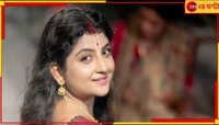 একের পর এক শো বাতিল! এমন কী হল অদিতি মুন্সীর?