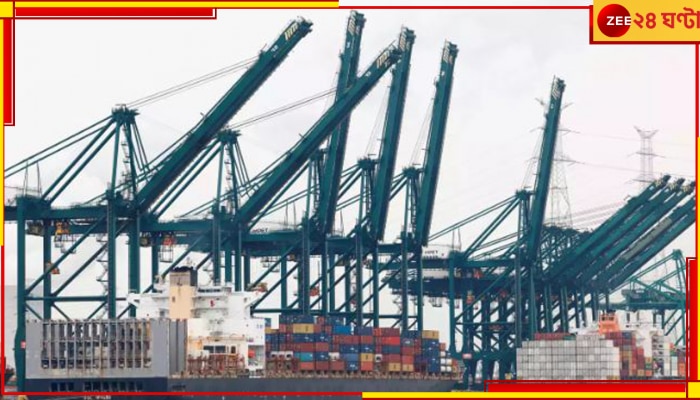 Tajpur Port: তাজপুরে নয় আদানি! বাণিজ্য সম্মেলনের মাঝেই প্রাথমিক &#039;চুক্তি&#039; বাতিল করে দিল রাজ্য...