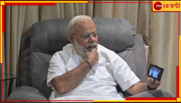 Narendra Modi Doppelganger | Deepfake Video: &#039;গরবা নাচের মোদী আসলে আমিই&#039;, ডিপফেক তত্ত্ব উড়িয়ে দাবি &#039;নকল&#039; মোদীর