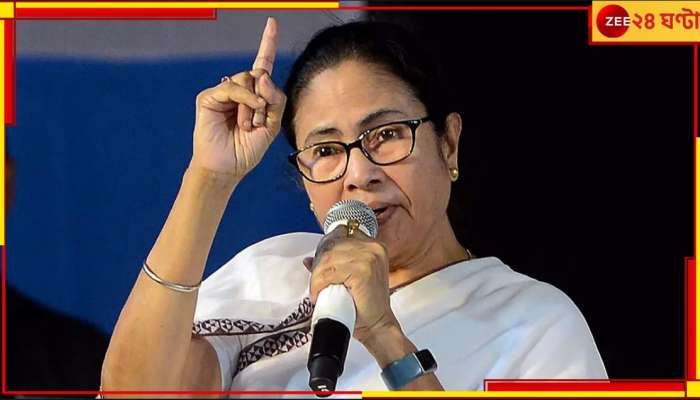 Mamata Banerjee: পাখির চোখ লোকসভা, নেতাজি ইন্ডোরের মেগা মিটিংয়ে কী নির্দেশ দিতে পারেন মমতা?