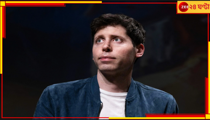 Sam Altman |OpenAI: হল কী! ৫ দিনের মধ্যেই ওপেনএআই সিইও পদে ফিরছেন 'বরখাস্ত' স্যাম