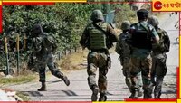 কাশ্মীরে ফের জঙ্গিহানা, গুলির লড়াইয়ে নিহত ৪ জওয়ান