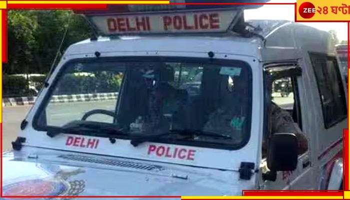 Delhi Murder Case: যুবককে ৬০ বার ছুরির কোপ, মৃতদেহের উপরে দাঁড়িয়ে পৈশাচিক নাচ কিশোরের